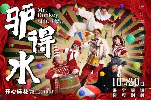 不动产权证照片能交易吗